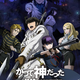 Illustration for article titled Enjoy the newest promo of the anime of To the Abandoned Sacred Beasts
